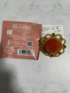 あんスタ　リンライ　光