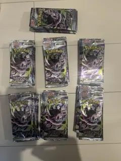 ポケカ アビスアイ サーチ済みパック 90パックまとめ売り メガ