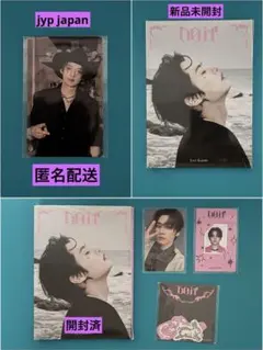 straykids スキズ do it アコーディオン盤　jyp japan