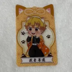 2025年最新】鬼滅の刃おまけの人気アイテム - メルカリ