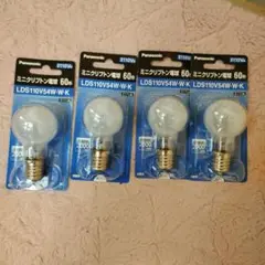 ミニクリプトン電球