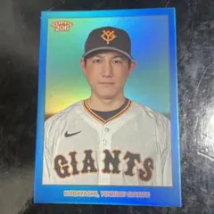 topps206 中日　清水達也　招き猫　7シリアル topps206 中日清水達也招き猫7シリアル