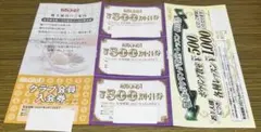ラウンドワン 株主優待券 割引券 クラブ会員入会券