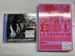 LE SSERAFIM DIFFERENT 初回限定盤 通常盤