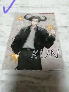 2025年最新】KUN ニート部の人気アイテム - メルカリ