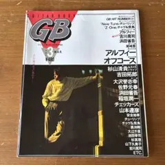 ♡りみ♡様 リクエスト 2点 まとめ商品