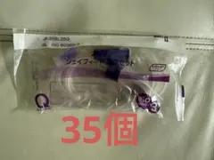 Item thumbnail for item 6db4d1de-c7da-42d1-afd7-96a25612d06b