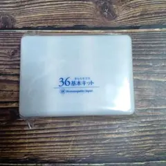 63131256_6
