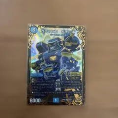 めくりに命をかけろ！8軸ガチロボデッキ【8軸ガチロボ】 ガチャンコ
