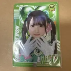 MEGALIFE! 若葉のあ トレカ