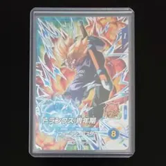 ドラゴンボールスーパーダイバーズ　PUR　SDV4-PUR3　トランクス：青年期