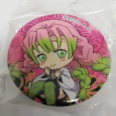 鬼滅の刃 缶バッジ 甘露寺蜜璃くら寿司 ビッくらポン