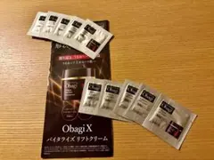 オバジ X ダーマアドバンスドリフト クリーム 10包のサムネイル