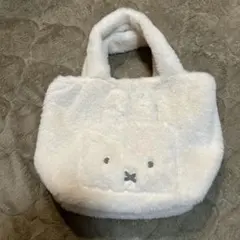 ミッフィー バッグ