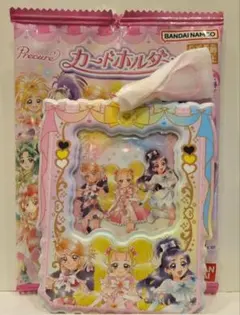プリキュアカードホルダー ふたりはプリキュアMaxHeart集合