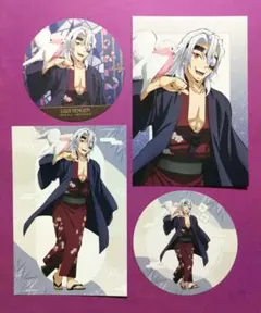 鬼滅の刃　宇髄天元　4点セット 非売品　コラボ限定　おまけ付き