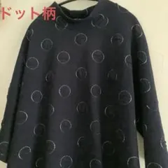 noa-ge チュニック　　濃紺　　ゆったりM ドット柄