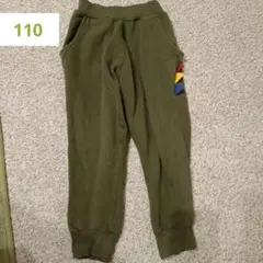 裏起毛 オリーブグリーンパンツ　110サイズ