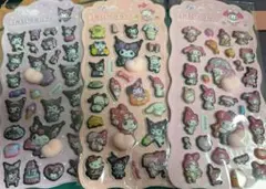 おしりシール　3点セット　ぷっくりシール⑧