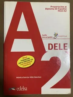 【書き込みあり・音声ダウンロード用のコードあるが詳細は不明】DELE A2