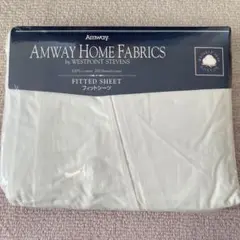 Amway　HOME FABRICS フィットシーツ　シングル　アイボリー