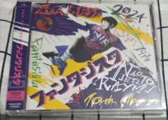 ナオト・インティライミ 15th Anniversary DVDファンクラブ版 - メルカリ