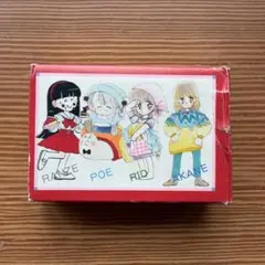 2026年最新】りぼん付録 トランプの人気アイテム - メルカリ
