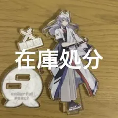 2025年最新】どぬく アクリルスタンドの人気アイテム - メルカリ