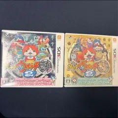 妖怪ウォッチソフトまとめ売り。 - メルカリ