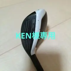 SIM2MAX ユーティリティ5U 25度 テーラーメイド