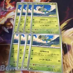 ポケモンカード セレビィ 006/063 U 8枚セットのサムネイル