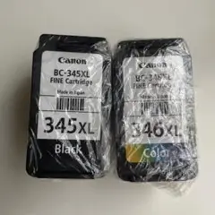 Canon BC-345XL　BC-346XL　使用済カートリッジ　純正品