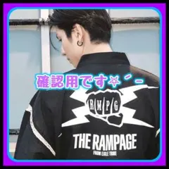 HANA様専用ページ⸜❤︎⸝‍