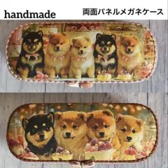 ハンドメイド わんちゃんパネル メガネケース❣️ - メルカリ