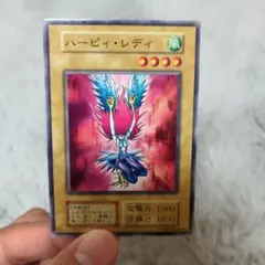 2025年最新】ハーピィレディの人気アイテム - メルカリ