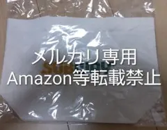 SUBWAY サブウェイ トートバッグ