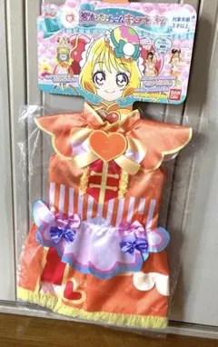プリキュア　キュアヤムヤム　衣装