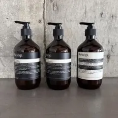 Aesop 空ボトル シャンプー　コンディショナー　ボディクレンザー 500ml