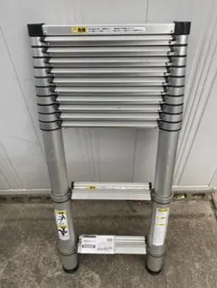 Item thumbnail for item afe1d9bc-7e79-4fb1-8451-8d67d83d1065