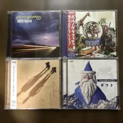 ポルノグラフィティ シングル 『CD＋DVD』　４枚セット