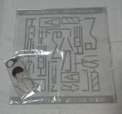 原因は自分にある げんじぶ 小泉光咲 タオル - メルカリ