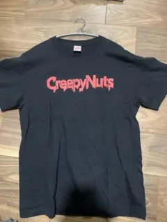 CreepyNuts 黒 Tシャツ Lサイズ