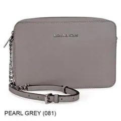 美品MICHAEL KORS ショルダーバッグ グレー
