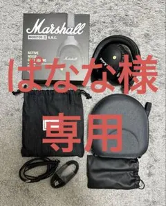 さ*し様 Marshall MONITOR II ワイヤレスヘッドホン K95 - メルカリ