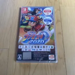 プロ野球ファミスタ2020 Nintendo Switch