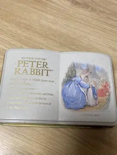 Item thumbnail for item ec0688c0-dc8a-41e4-b4da-f75caaace3bb