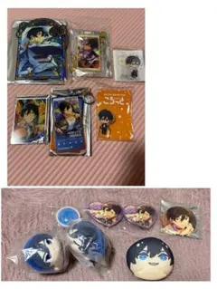 氷鷹北斗 セット