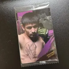 RIZINウエハース'25 No.11 カルシャガ・ダウトべック　②