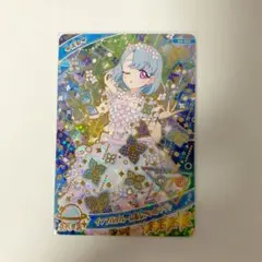 ひみつのアイプリ グミ シークレット