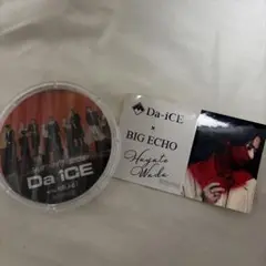 Da-iCE × BIG ECHO